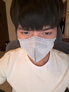 Ner0924 N online show from November 2, 2025, 2:44 pm