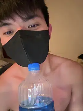 Ner0924 N online show from March 3, 2026, 2:57 pm