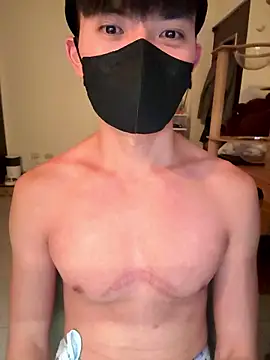 Ner0924 N online show from January 14, 2026, 3:37 pm