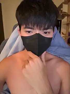 Ner0924 N online show from September 27, 2025, 5:08 pm