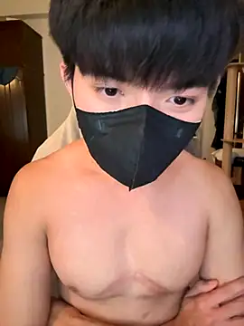 Ner0924 N online show from December 2, 2025, 2:52 pm