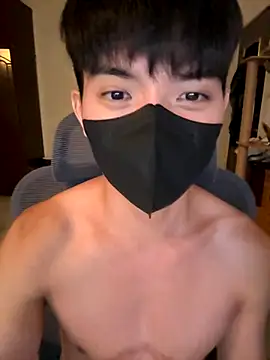 Ner0924 N online show from September 16, 2025, 3:46 pm