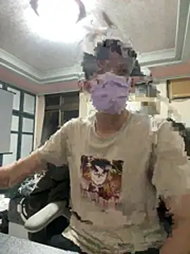 alan24014 online show from March 4, 2026, 12:24 pm