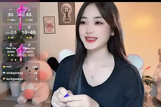  Aimy  online show from December 22, 2025, 4:51 pm