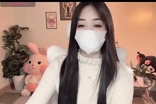  Aimy  online show from January 14, 2026, 6:44 pm