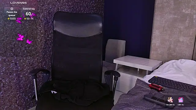 AmmyJones  online show from November 29, 2025, 8:14 am