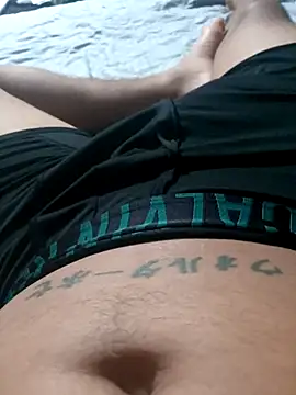 Snapshot of Sexx_Toy47 chatting on March 14, 2025, 4:10 am Sexx Toy47 online show from March 14, 2025, 4:10 am