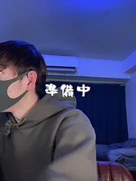 poketkuma online show from February 20, 2026, 1:02 pm