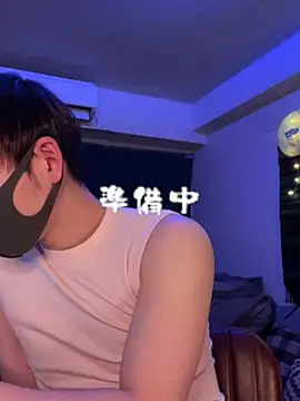 poketkuma online show from February 25, 2026, 2:39 pm