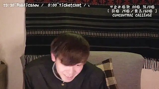 poketkuma online show from December 14, 2024, 2:31 pm