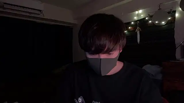 poketkuma online show from November 24, 2025, 1:33 pm