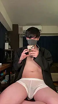 poketkuma online show from September 27, 2025, 3:07 pm