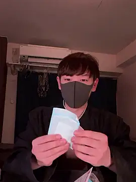 poketkuma online show from March 12, 2026, 3:27 pm