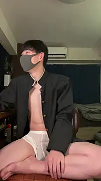 poketkuma online show from September 25, 2025, 2:12 pm