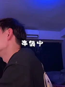 poketkuma online show from March 22, 2026, 4:08 pm