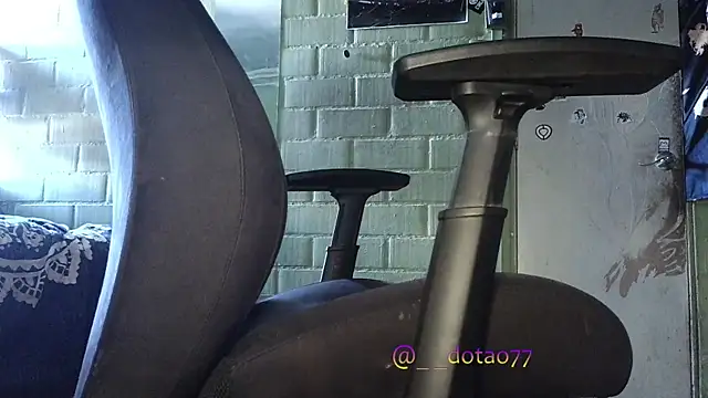 doTao7 online show from December 19, 2025, 3:03 pm