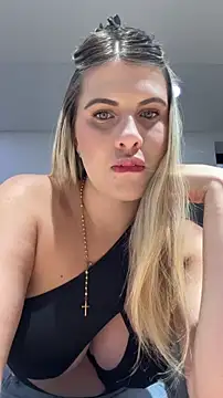 EmiilyAdams  online show from April 5, 2026, 3:30 pm