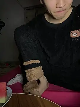 ali za88 online show from February 2, 2026, 5:23 pm