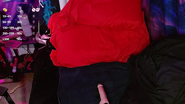 Edge Doll online show from September 13, 2025, 2:33 am