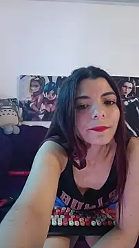 Paulamontero1 online show from December 21, 2025, 7:26 pm