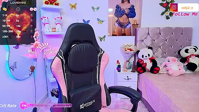 imsofy  online show from November 4, 2025, 9:29 pm