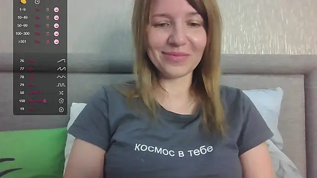 urbadkitty online show from August 8, 2026, 5:58 am