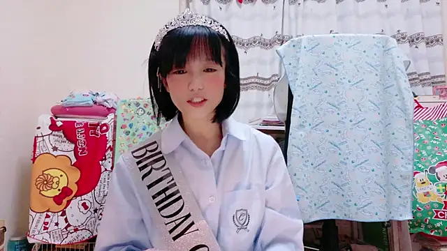 renapiyon8182 online show from December 6, 2024, 3:13 am