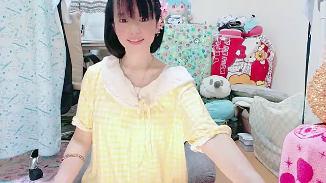 renapiyon8182 online show from September 18, 2025, 6:44 pm