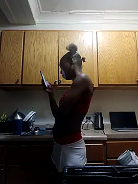 C0ffeecoolatte online show from April 16, 2026, 5:08 am