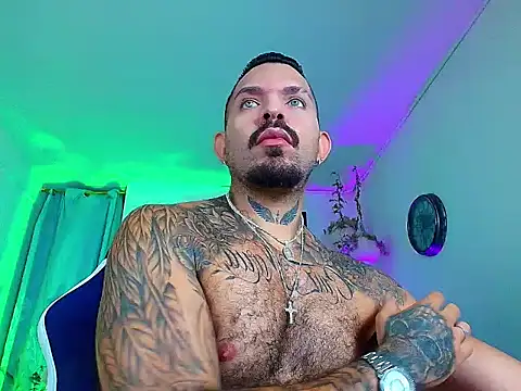 Adil aminn online show from November 11, 2025, 5:19 pm