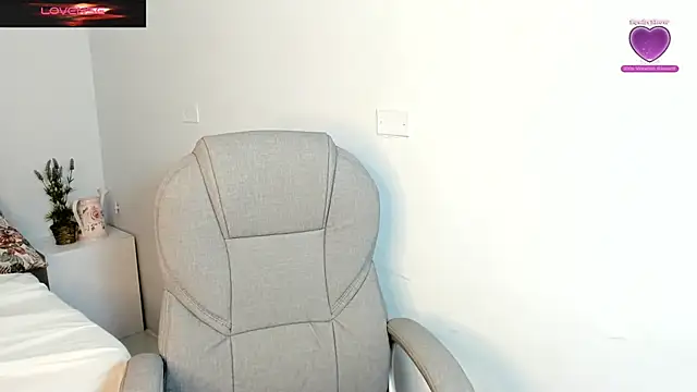Snapshot of celestica_rose chatting on December 4, 2024, 4:48 am celestica rose online show from December 4, 2024, 4:48 am