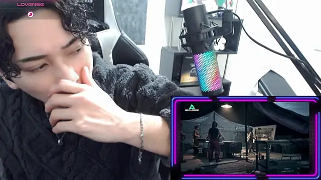 Snapshot of Shizukuu chatting on January 15, 2026, 12:08 pm Shizukuu online show from January 15, 2026, 12:08 pm