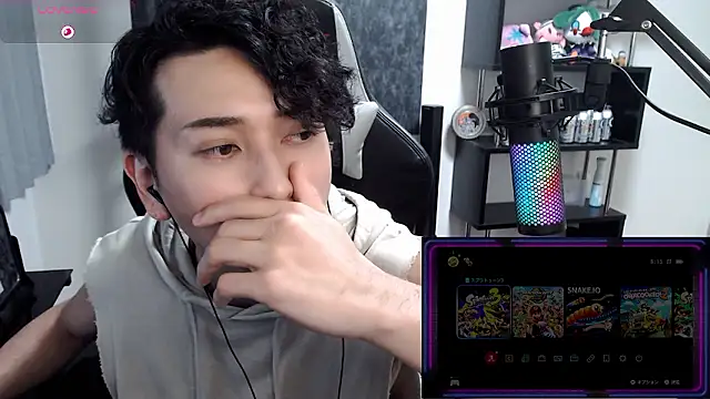 Snapshot of Shizukuu chatting on June 13, 2026, 1:20 pm Shizukuu online show from June 13, 2026, 1:20 pm
