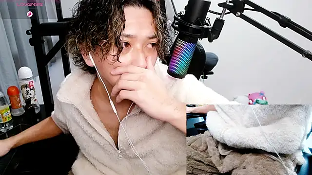 Snapshot of Shizukuu chatting on January 26, 2025, 12:58 am Shizukuu online show from January 26, 2025, 12:58 am