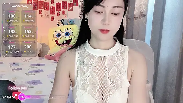 Lisa-s online show from December 16, 2025, 5:11 am