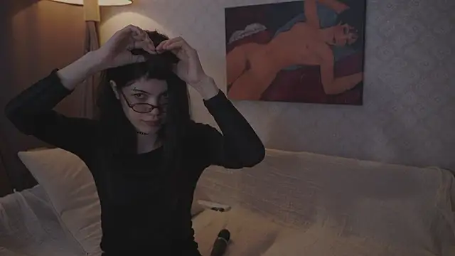 the cure    online show from November 29, 2025, 8:09 pm