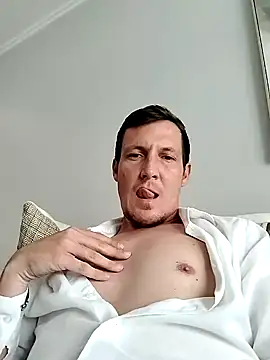 Snapshot of TheSouthernKing chatting on December 28, 2024, 12:03 pm TheSouthernKing online show from December 28, 2024, 12:03 pm