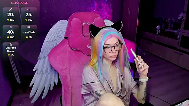 The love project online show from November 14, 2025, 11:30 pm