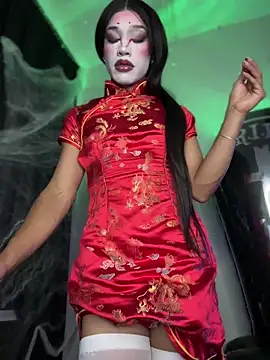 Emaa- online show from October 31, 2025, 10:27 pm