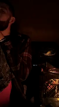 Snapshot of otterlover123 chatting on March 13, 2025, 3:44 am otterlover123 online show from March 13, 2025, 3:44 am