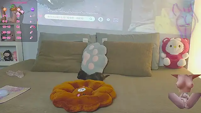 Snapshot of Chinhh9-9 chatting on September 15, 2025, 2:45 am Chinhh9-9 online show from September 15, 2025, 2:45 am