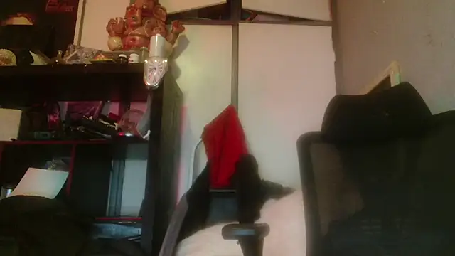 Gigadickman online show from January 14, 2025, 11:27 pm