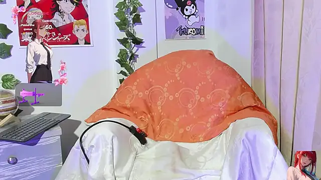 dakotta rosee online show from March 7, 2025, 11:16 pm