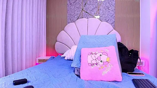 aisha sh online show from November 19, 2025, 11:54 am