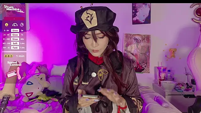 Snapshot of LilithAsmodeus_ chatting on June 24, 2026, 9:56 pm LilithAsmodeus online show from June 24, 2026, 9:56 pm