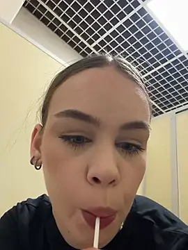 Street young online show from March 19, 2026, 12:05 pm