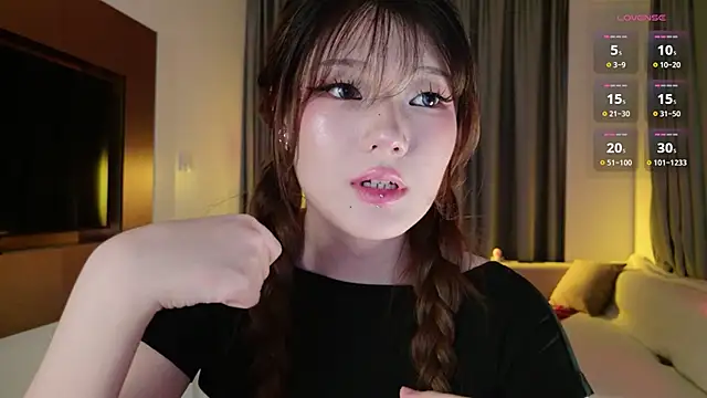 KitayamaChu online show from December 3, 2025, 1:10 pm