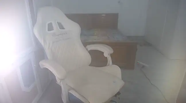 Snapshot of Susu204 chatting on February 20, 2025, 1:19 pm Susu204 online show from February 20, 2025, 1:19 pm