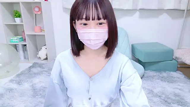 Snapshot of x-naru-x chatting on January 23, 2025, 1:56 pm x-naru-x online show from January 23, 2025, 1:56 pm