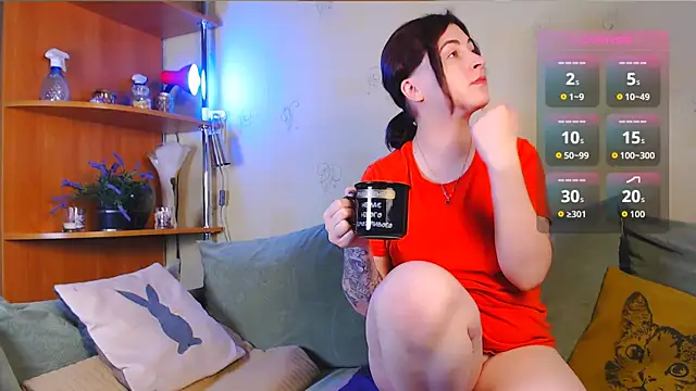 Caroline1995 online show from December 2, 2025, 7:10 am